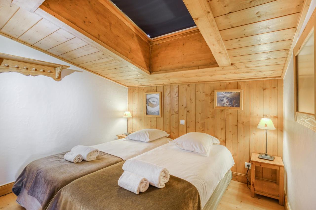 Residence Le Roselend - Maeva Home Les Arcs  Exterior photo
